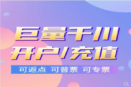 SEM运营公司案例解析：精准广告投放技巧